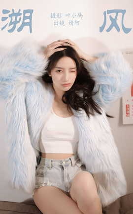 艺图语YITUYU 2023.08.09 溯风 柠萌婧啊[36P]