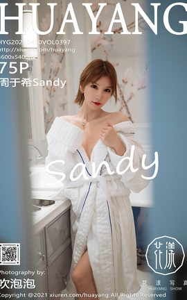 花漾HuaYang 2021.04.30 No.397 周于希Sandy[76P]