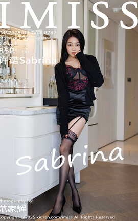 爱蜜社IMISS 2025.01.14 VOL.782 许诺Sabrina[86P]