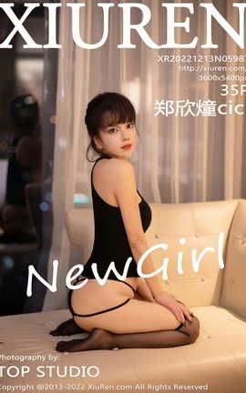 XIUREN秀人网 2022.12.13 VOL.5987 郑欣燑cici[36P]