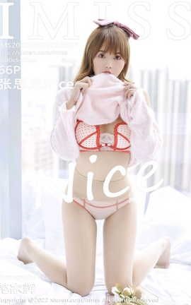 爱蜜社IMISS 2022.04.12 VOL.677 张思允Nice[67P]