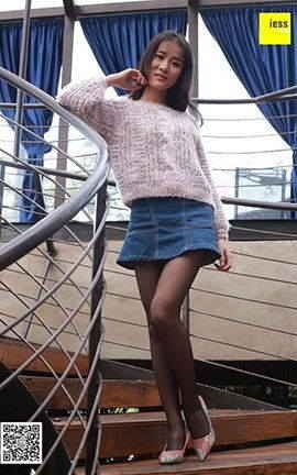 IESS异思趣向美足写真 丝享家178 《黑丝与彩色编织高跟》julia[99P]