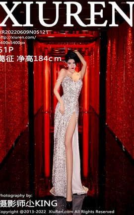 XIUREN秀人网 2022.06.09 VOL.5121 葛征 净高184c m[52P]