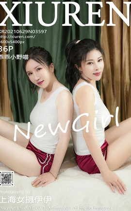 XIUREN秀人网 2021.06.29 VOL.3597 乖乖小野喵[37P]