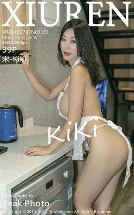 XIUREN秀人网写真集 VOL.1101 宋-KiKi[39P]