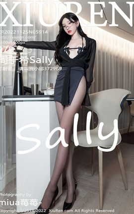 XIUREN秀人网 2022.11.25 VOL.5914 周于希Sally[98P]