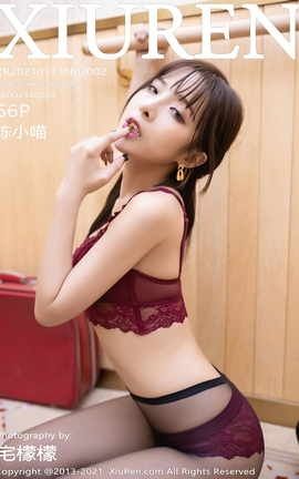 XIUREN秀人网 2021.01.13 No.3002 陈小喵[67P]