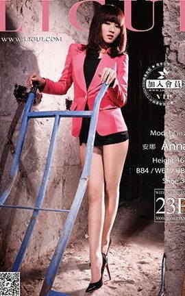 丽柜写真Ligui 2016.03.02 模特 安娜[23P]