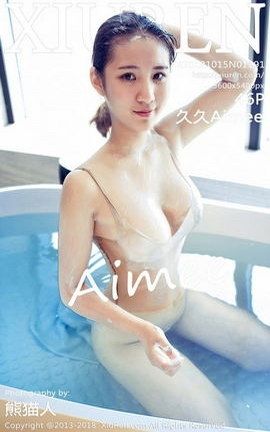 XIUREN秀人网写真集 VOL.1191 久久Aimee[46P]