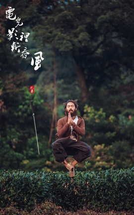 YITUYU艺图语 2021.10.14 电光影里斩春风 老乔[20P]