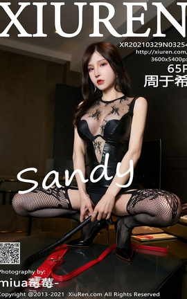 XIUREN秀人网 2021.03.29 No.3254 周于希Sandy[66P]