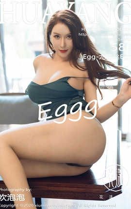 花漾showHuaYang 2020.09.21  No.294 Egg-尤妮丝Egg[59P]