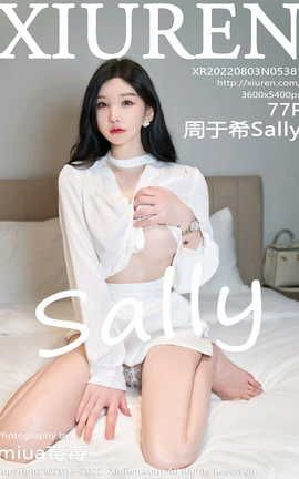 XIUREN秀人网 2022.08.03 VOL.5381 周于希Sally[78P]