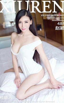 XIUREN秀人网 No.0605 赵颖[48P]