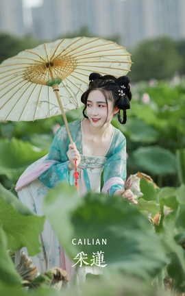 YITUYU艺图语 2022.07.16 采莲 佩佩[25P]