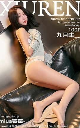 XIUREN秀人网 2021.01.15 No.3009 九月生_[101P]