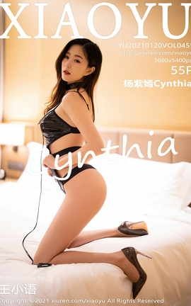 语画界XIAOYU 2021.01.20 No.455 杨紫嫣Cynthia[56P]