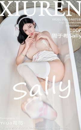 XIUREN秀人网 2023.08.25 VOL.7289 周于希Sally[101P]