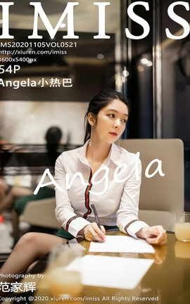 爱蜜社IMISS 2020.11.05 No.521 Angela小热巴[55P]