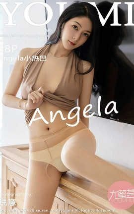 尤蜜荟YouMi 2020.08.03  No.499 Angela小热巴[59P]