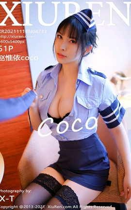 XIUREN秀人网 2021.11.18 VOL.4233 赵惟依coco[52P]