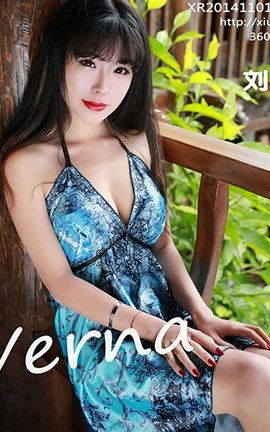 XIUREN秀人网 No.0231 刘雪妮Verna[42P]