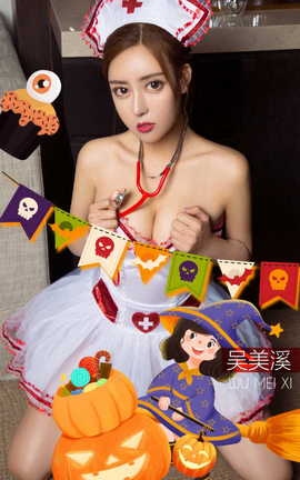 尤果网Ugirls 爱尤物专辑 VOL.2948最炙热的心跳 吴美溪[35P]