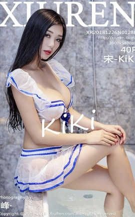 XIUREN秀人网 No.1288 宋-KiKi[40P]