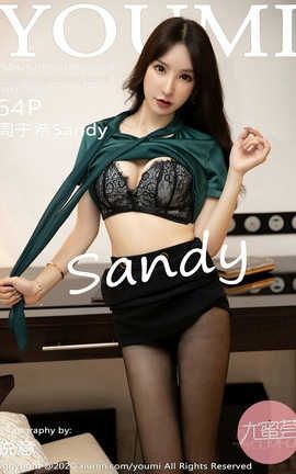 尤蜜荟YouMi 2020.09.01  No.519 周于希Sandy[65P]