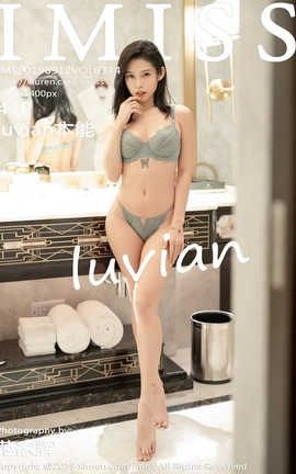 爱蜜社IMiss 2019.09.12  No.374 luvian本能[44P]