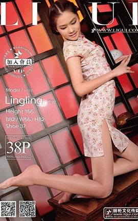 丽柜写真Ligui 2014.03.22 模特 凌凌[38P]
