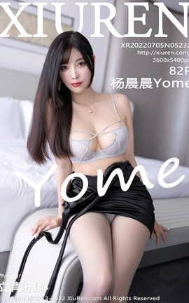 XIUREN秀人网 2022.07.05 VOL.5232 杨晨晨Yome[83P]