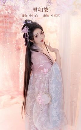 YITUYU艺图语 2023.02.19 君如故 -绮罗生的小苏苏-[29P]