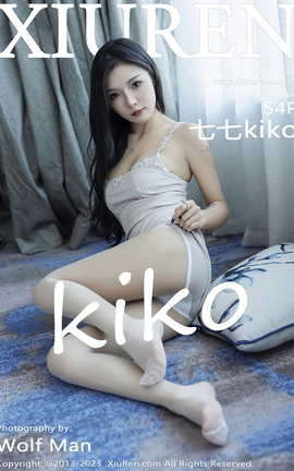 秀人网XIUREN 2023.11.29 VOL.7734 七七kiko[55P]