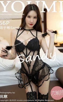 尤蜜荟YouMi 2020.08.11  No.504 周于希Sandy[67P]