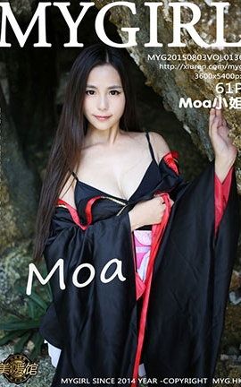 美媛馆MyGirl No.136 moa小姐[61P]