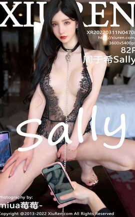 XIUREN秀人网 2022.03.11 VOL.4708 周于希Sally[83P]