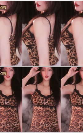 网易CC-舞蹈心儿直播热舞V29[1920X1080 8分13秒]