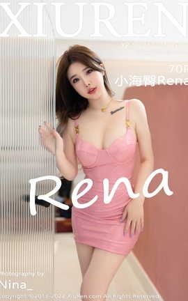 XIUREN秀人网 2022.11.22 VOL.5894 小海臀Rena[71P]