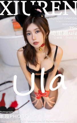 XIUREN秀人网 2022.07.15 VOL.5284 绮里嘉ula[80P]