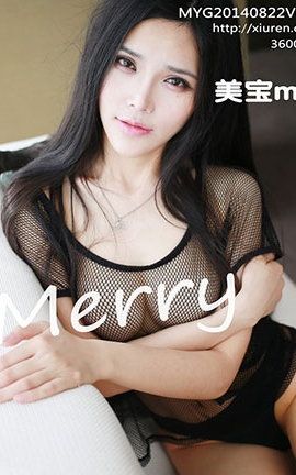 美媛馆MyGirl No.028 美宝merry[42P]