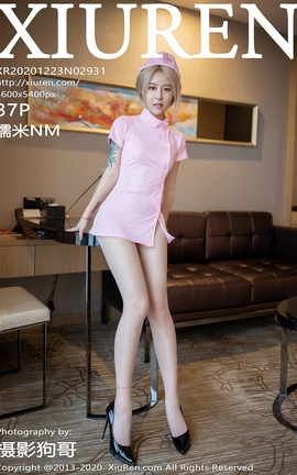 XIUREN秀人网 2020.12.23 No.2931 糯米NM[38P]