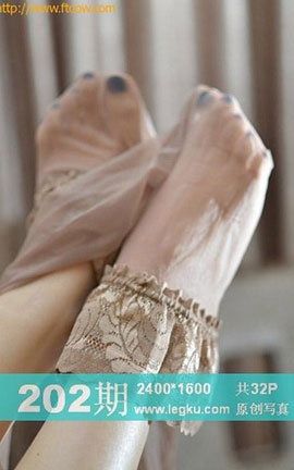 Legku原创丝袜写真 No.202[32P]