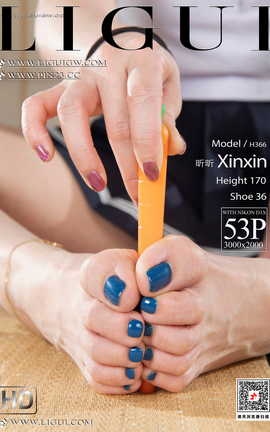 Ligui丽柜 2024.07.08 私人订制 昕昕[54P]