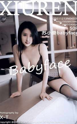 XIUREN秀人网 2021.12.13 VOL.4328 苏小曼babyface[51P]