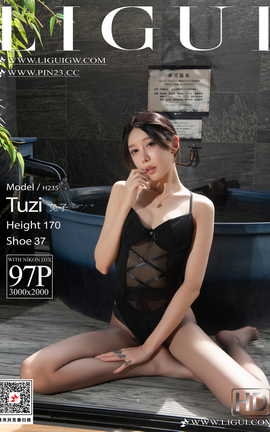 Ligui丽柜 2024.11.11 日本旅拍2 兔子[57P]