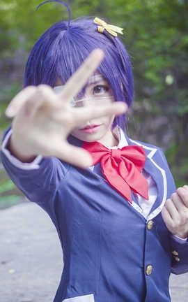 白易子教主-VOL.29 中二病也要谈恋爱[11P]