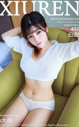 XIUREN秀人网 No.1429 白甜[45P]