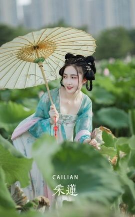 YITUYU艺图语 2022.07.16 采莲 佩佩[25P]