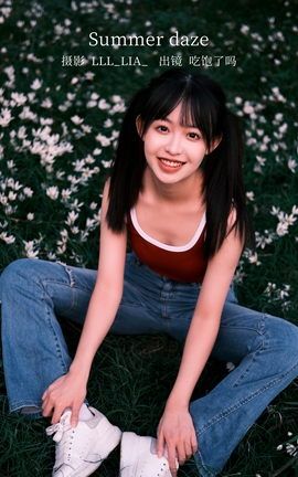 YITUYU艺图语 2022.12.24 summer daze 吃饱了吗[35P]